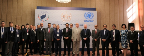 Joint Regional Conference on Counter Terrorism and Counter Narcotics held in Almaty